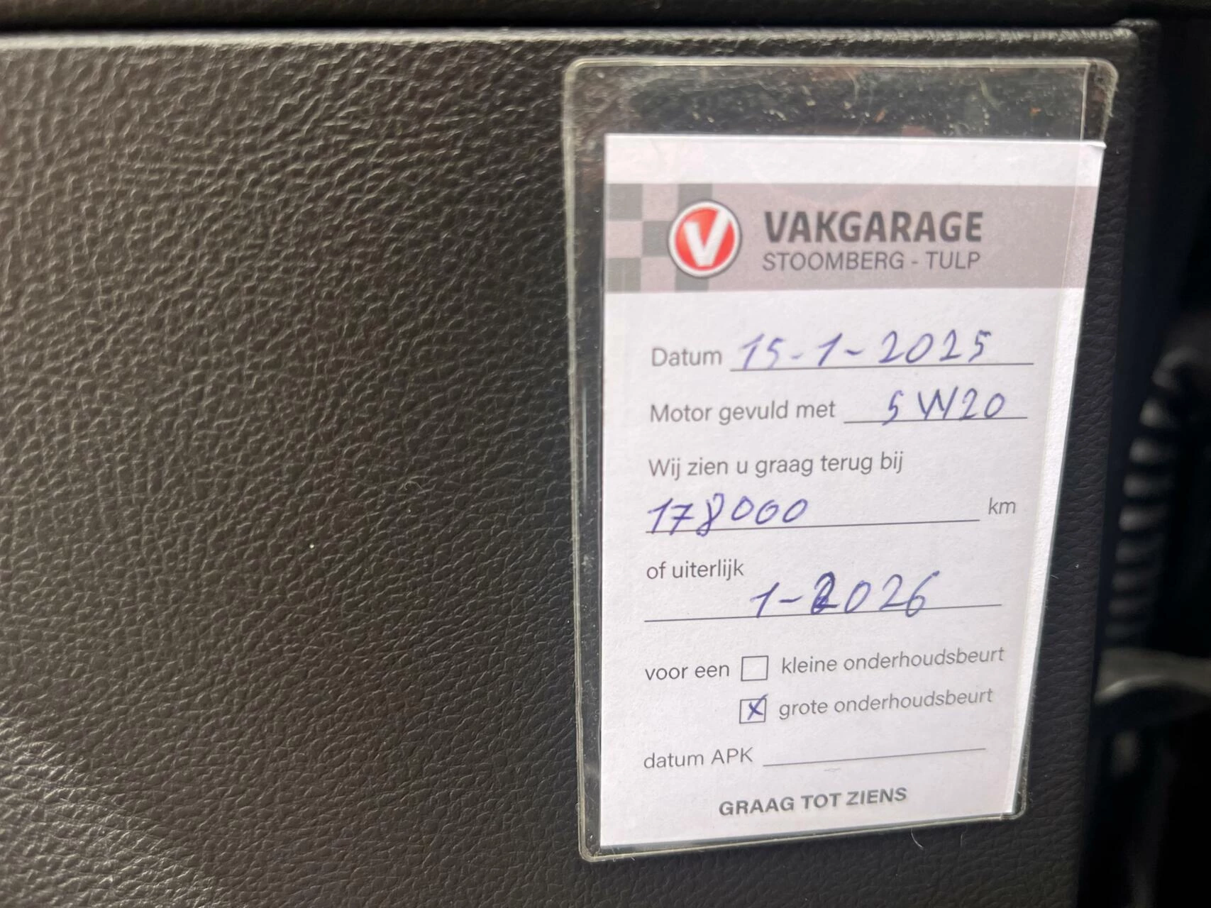 Hoofdafbeelding Ford Mondeo