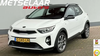 Kia Stonic 1.0 T-GDi DynamicLine