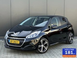 Peugeot 208 1.2 82PK Active | AUTOMAAT | CAMERA | LEDER |
