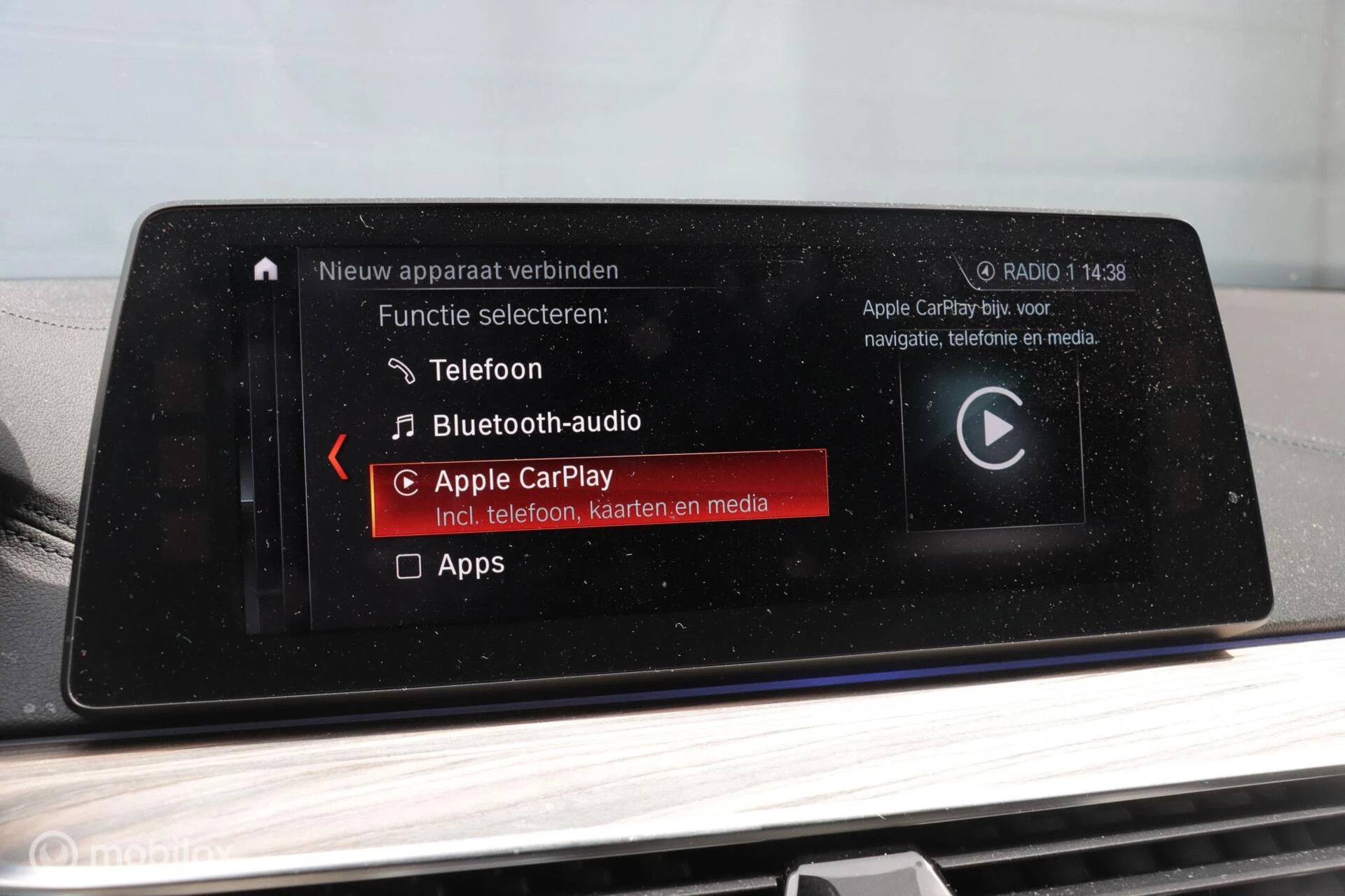 Hoofdafbeelding BMW 5 Serie