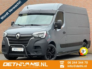 Renault Master 2.3dCi 150PK L2H2 EDITION / Navigatie / Cruisecontrol