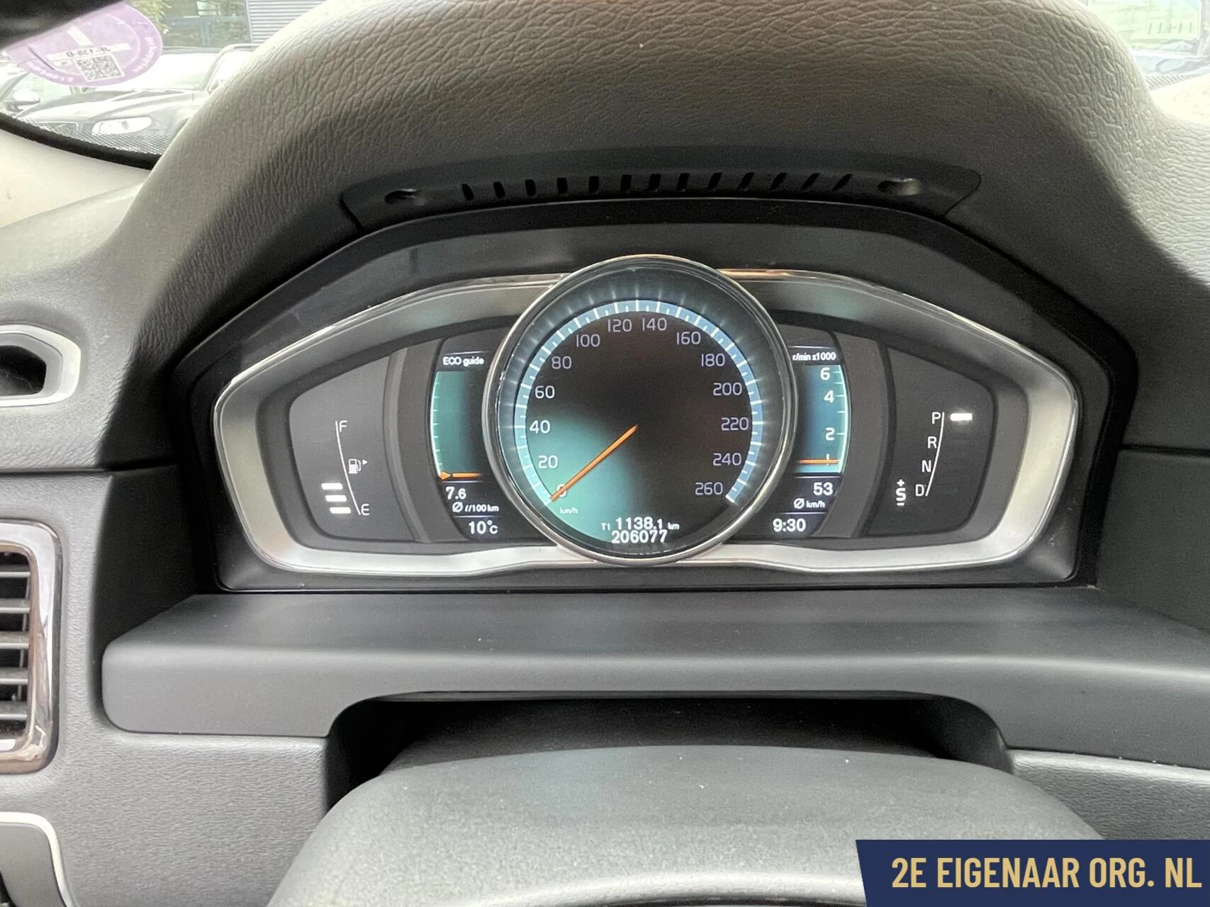 Hoofdafbeelding Volvo V70