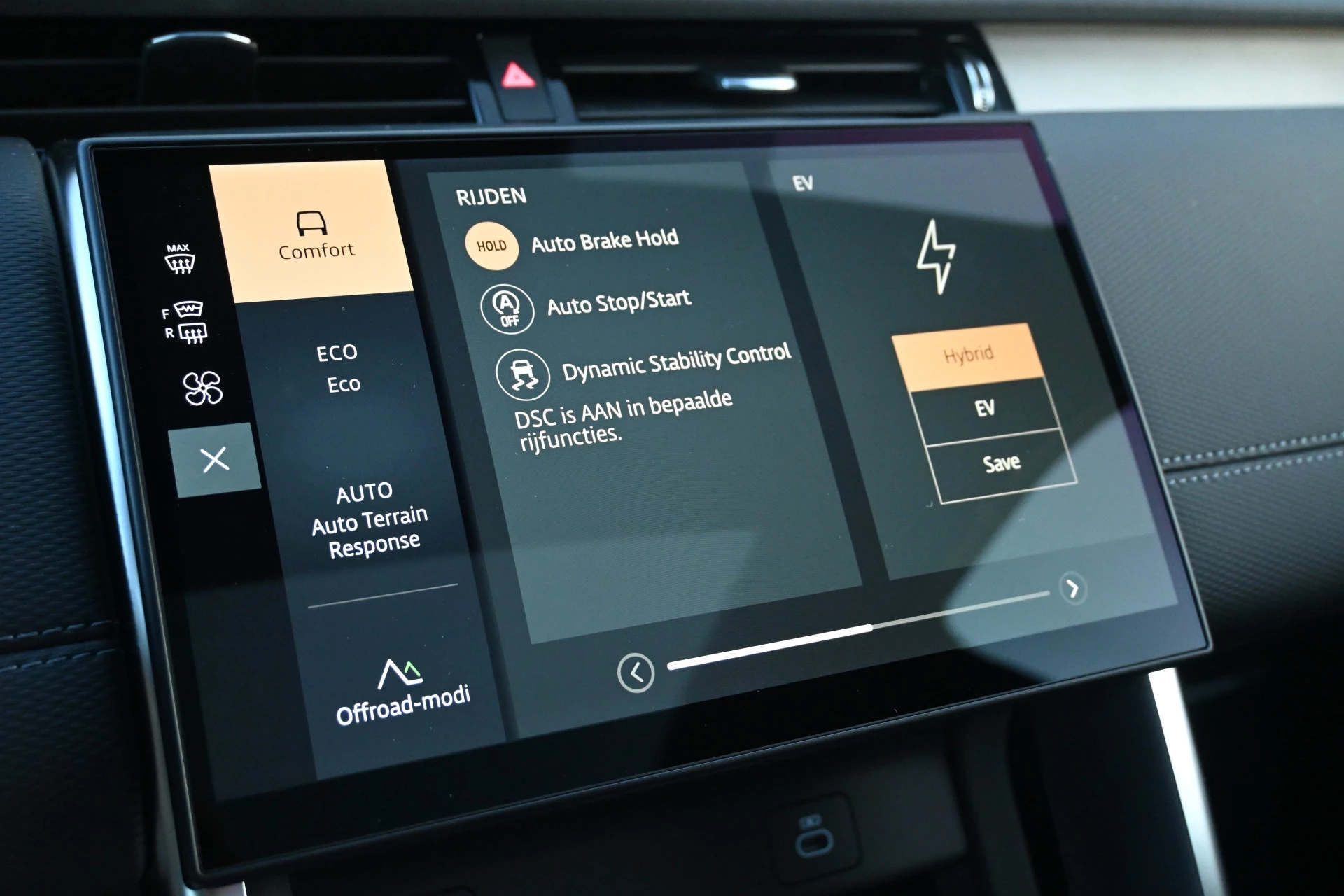 Hoofdafbeelding Land Rover Discovery Sport