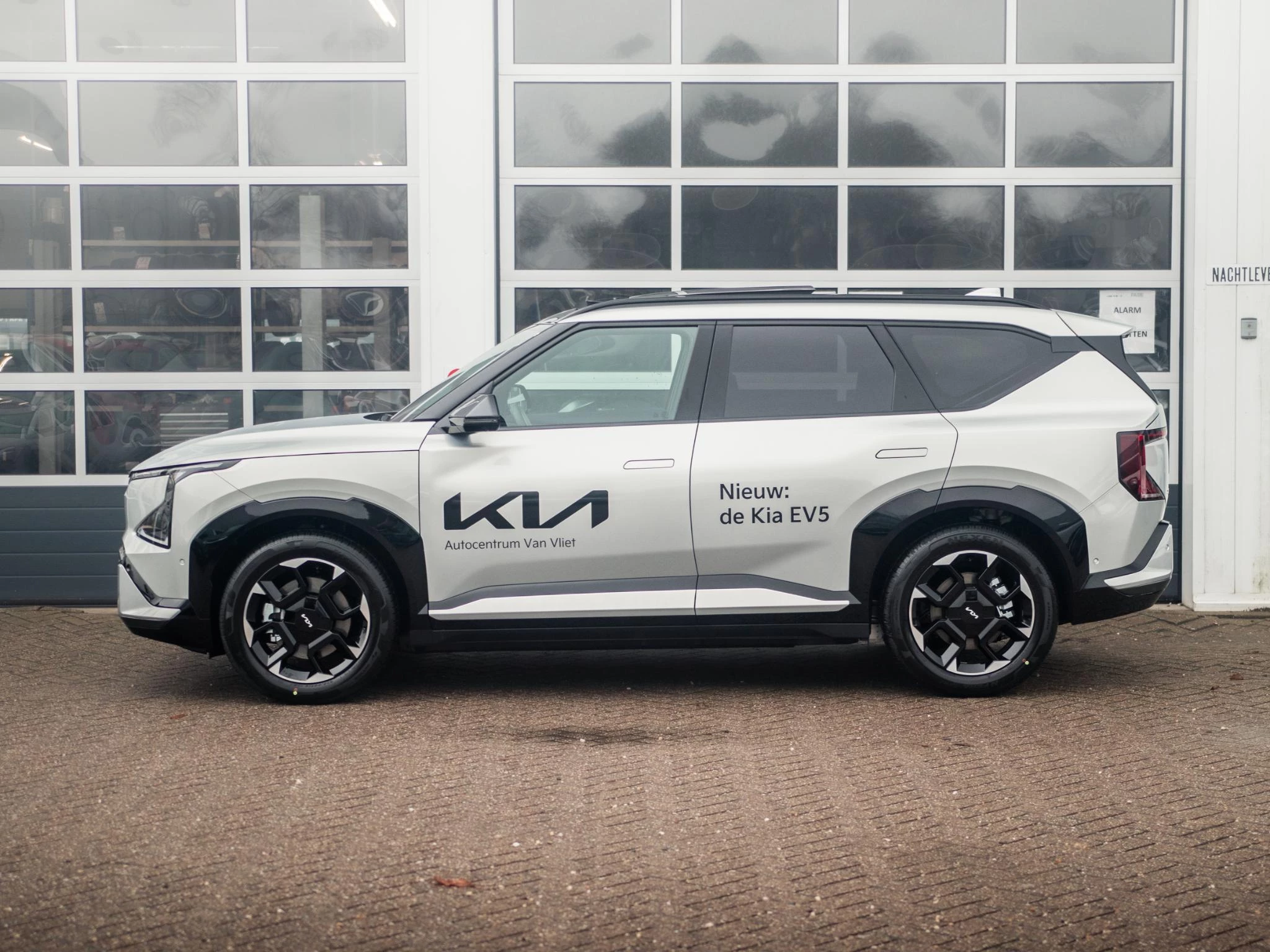 Hoofdafbeelding Kia EV5