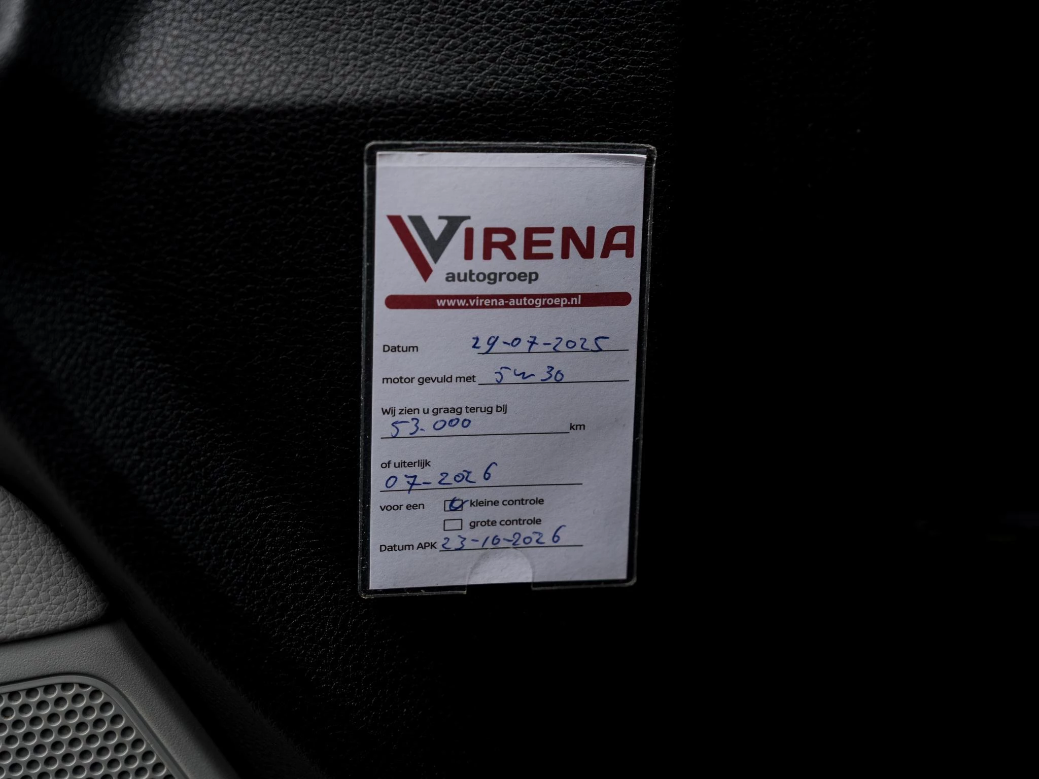 Hoofdafbeelding Kia Stonic