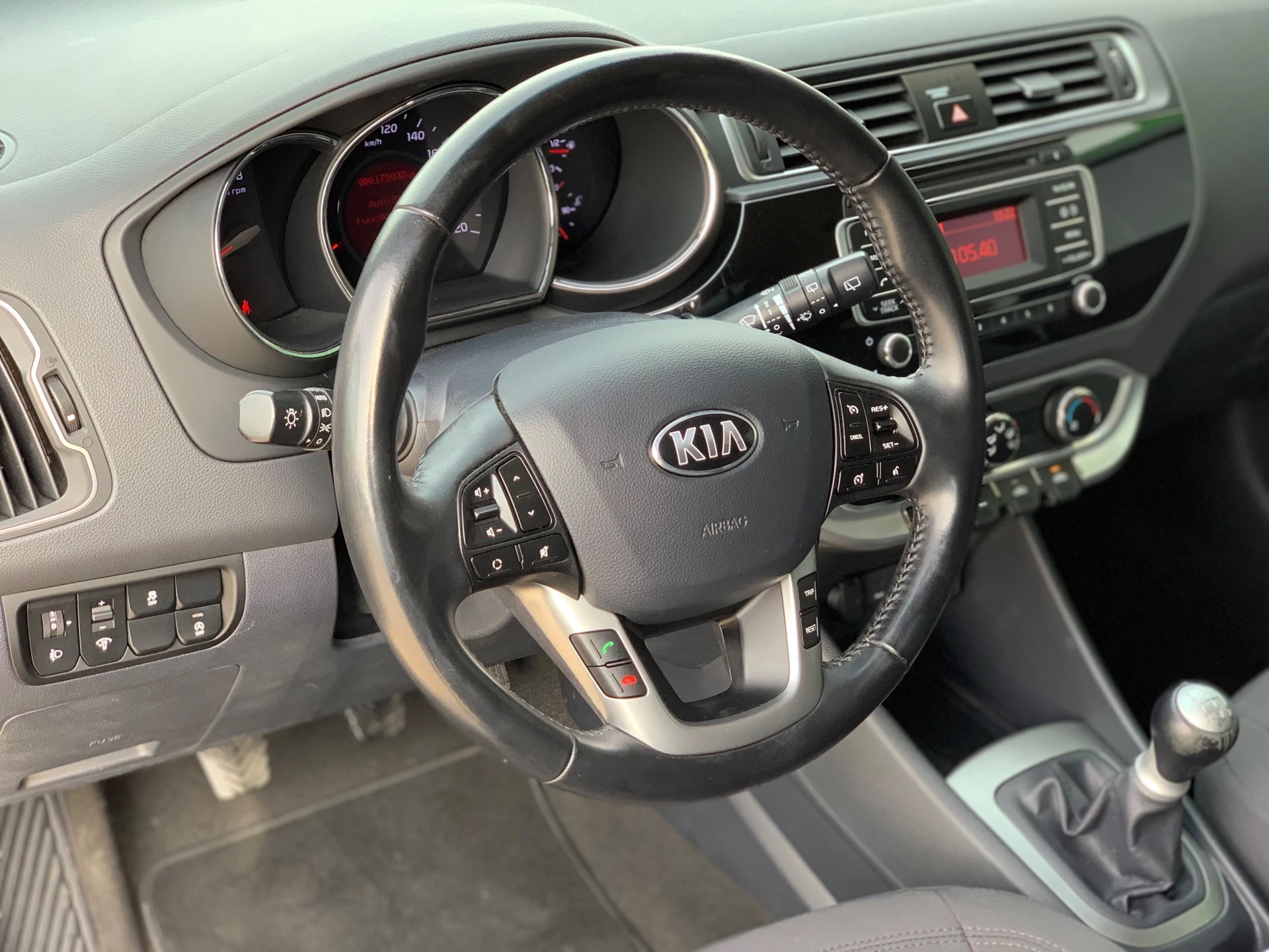 Hoofdafbeelding Kia Rio