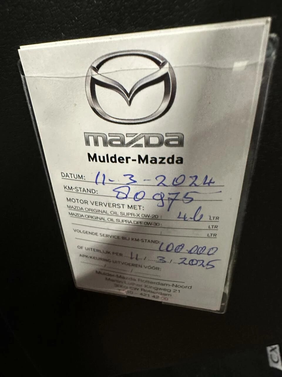 Hoofdafbeelding Mazda CX-30