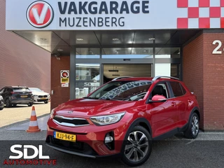 Kia Stonic 1.0 T-GDi ExecutiveLine // NAVI // CAMERA // CLIMA // CRUISE // DODENHOEK SENSOR // LEDEREN BEKLEDING //