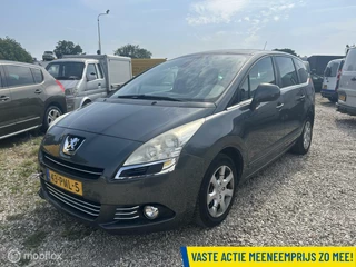 Hoofdafbeelding Peugeot 5008 Peugeot 5008 1.6 HDiF Blue Lease 7p. KOPPELING DEFECT
