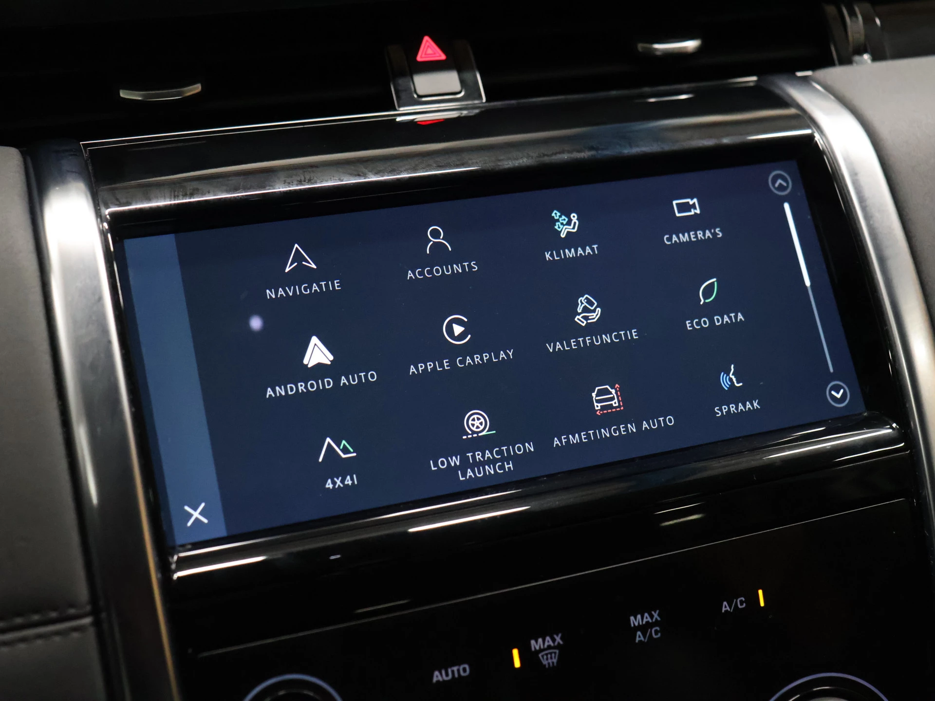 Hoofdafbeelding Land Rover Discovery Sport