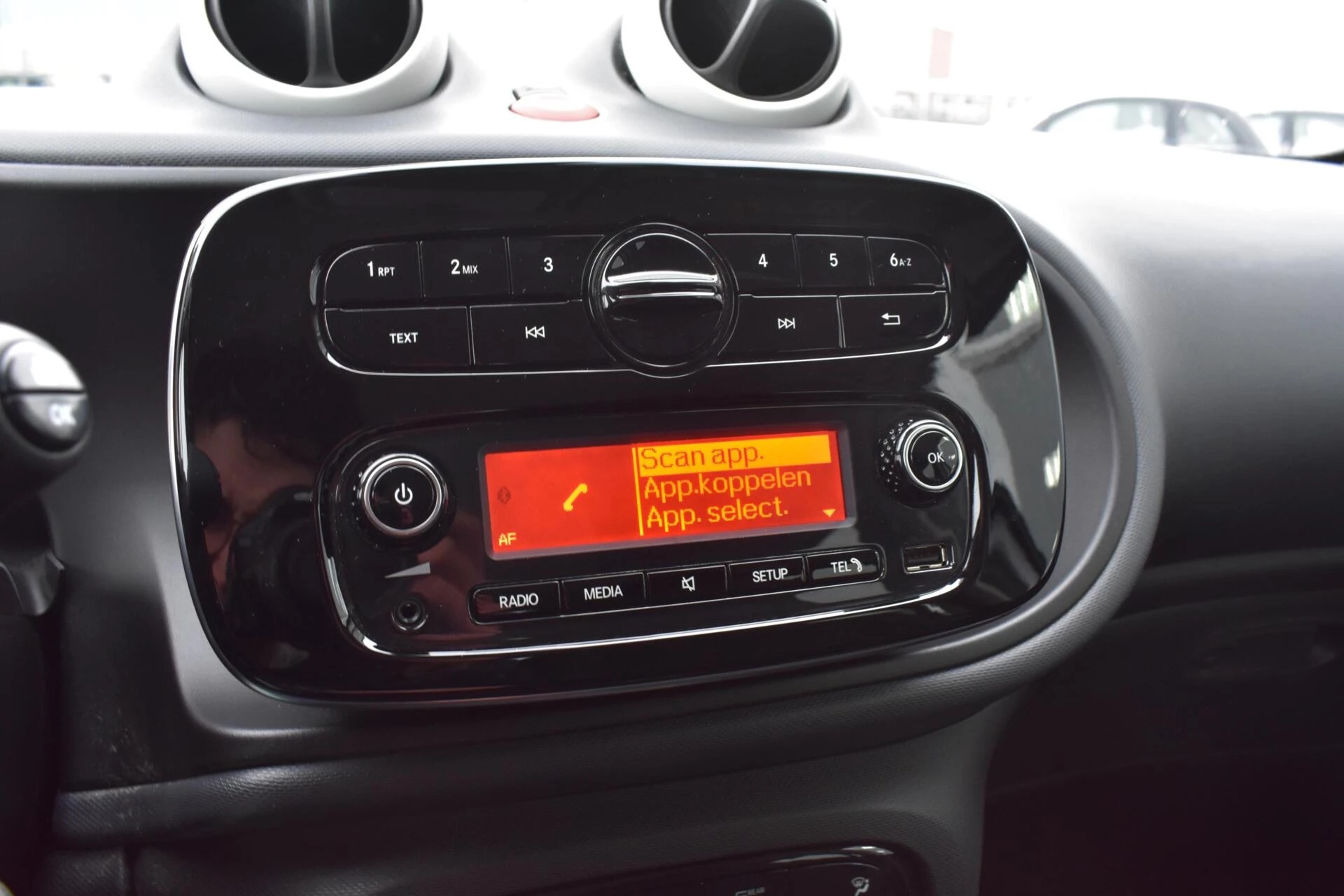 Hoofdafbeelding smart Forfour