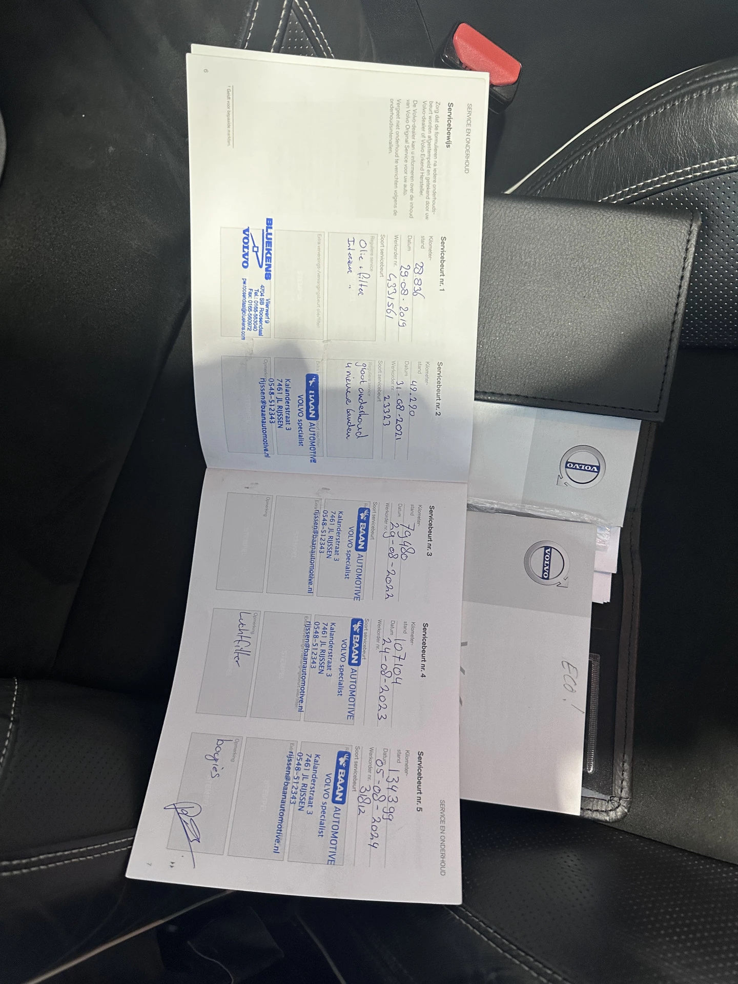Hoofdafbeelding Volvo V60