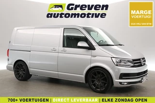 Volkswagen Transporter 2.0 TDI 150PK 2500KG Trekgew. L1H1 | Marge | Airco | Cruise | 3 Zits | Trekhaak | LED