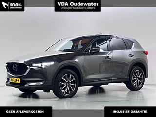 Mazda CX-5 2.5 194pk AWD Automaat GT-M S-dak 360° CAM