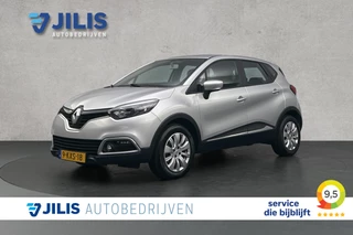 Renault Captur 1.2 TCe Expression | Cruise control | Airco | Lichtmetalen velgen