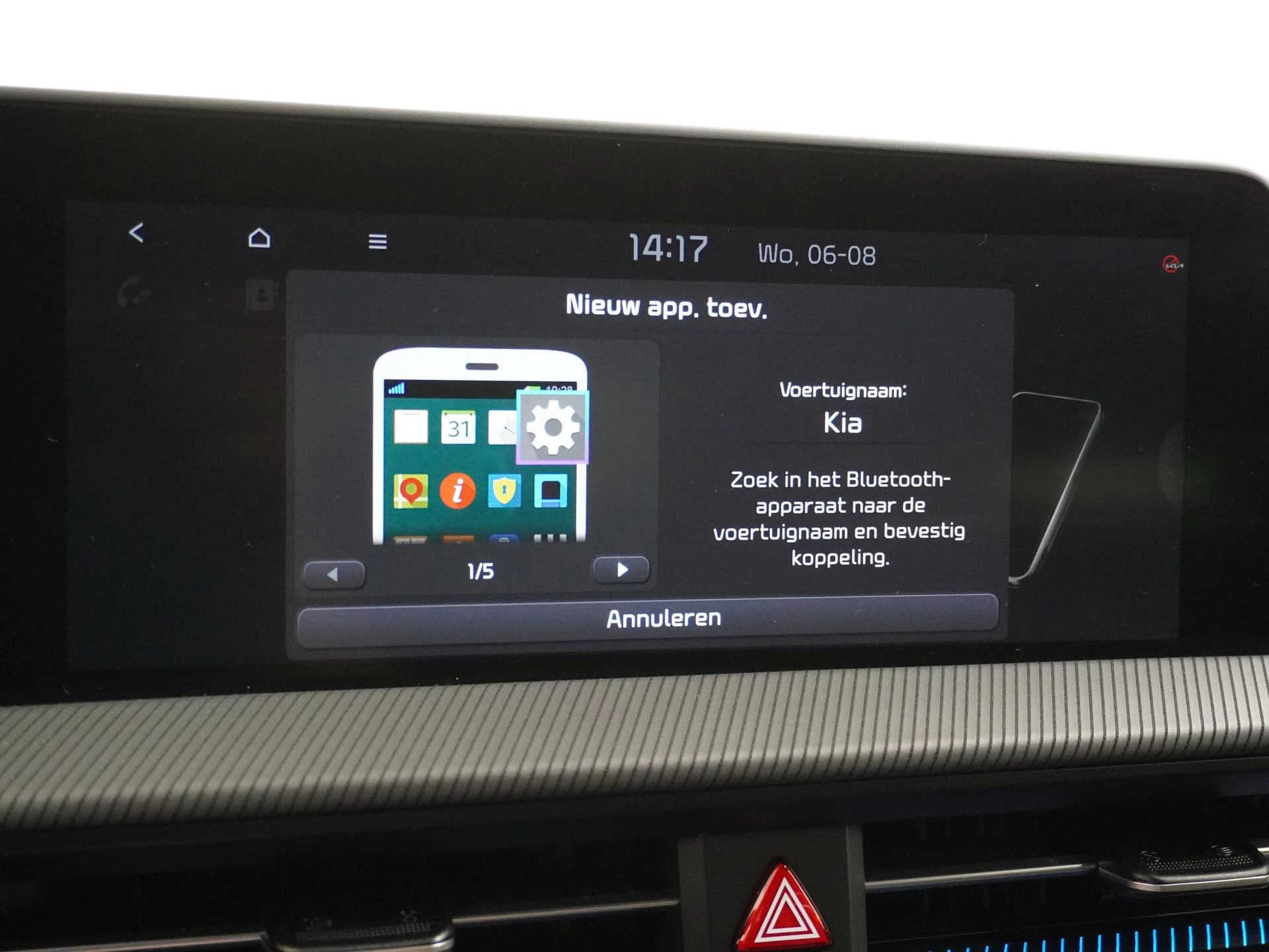 Hoofdafbeelding Kia EV6
