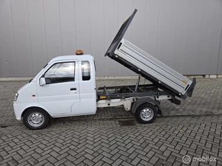Dfsk K-serie K01H 1.3 elec kipper 3 zijdig