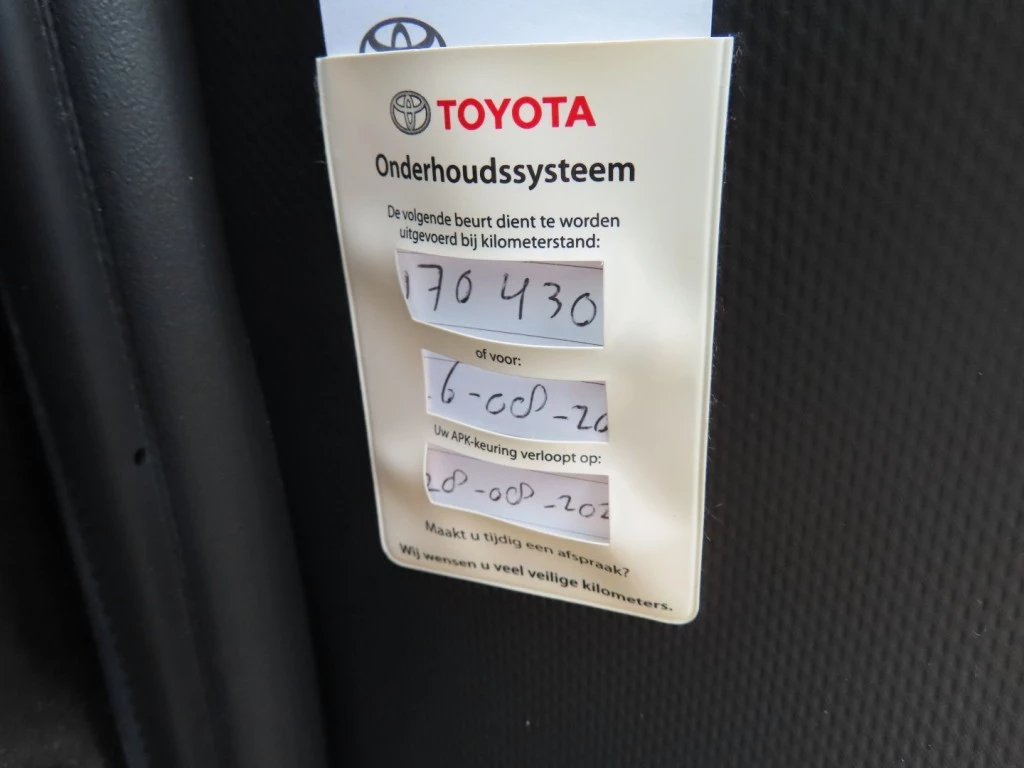 Hoofdafbeelding Toyota Urban Cruiser