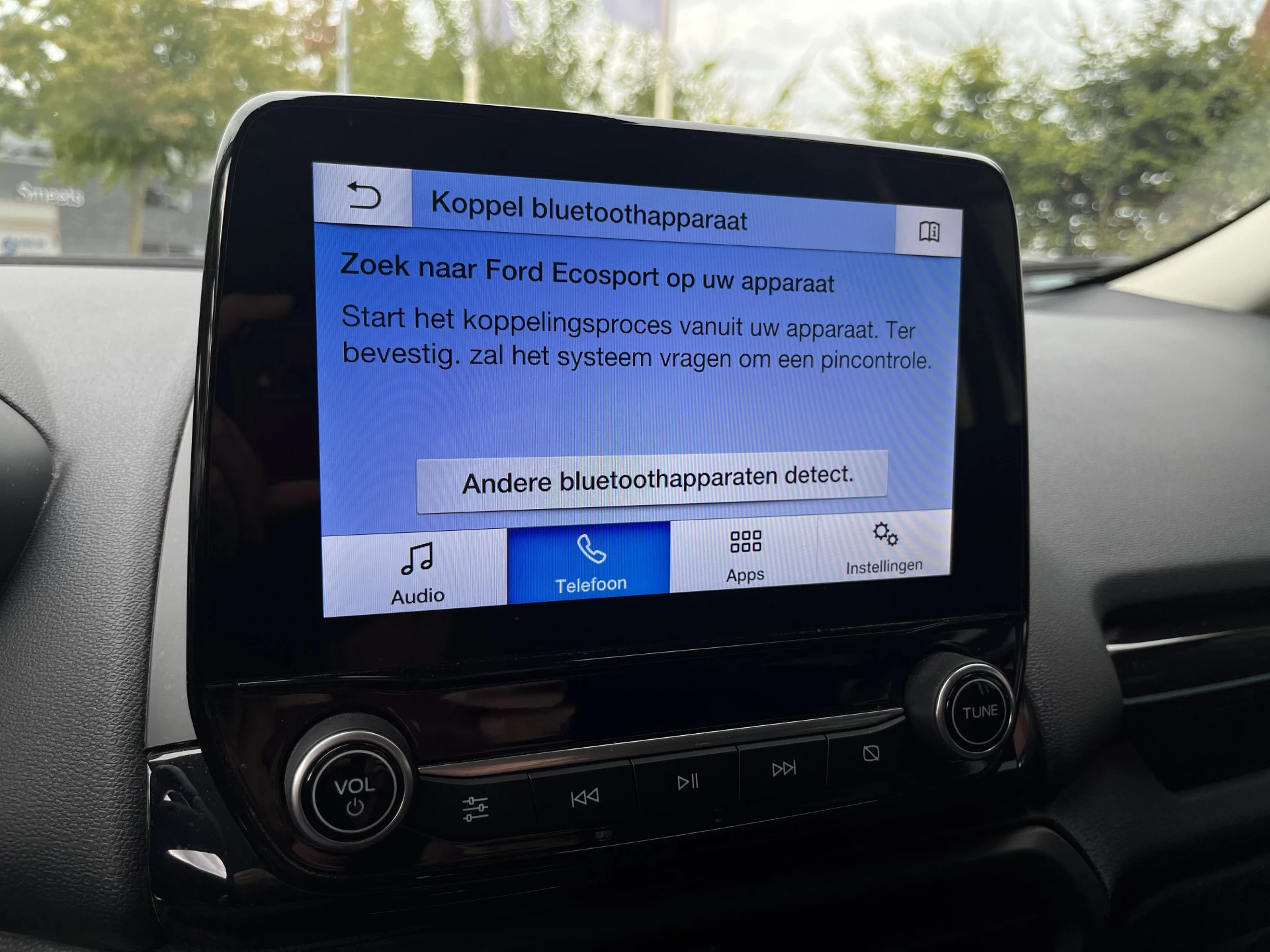 Hoofdafbeelding Ford EcoSport