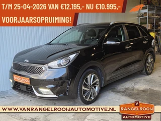 Kia Niro 1.6 GDi Hybrid ExecutiveLine, trekh., ACC, leer, stoelverw. + ventilatie, 18" lmv