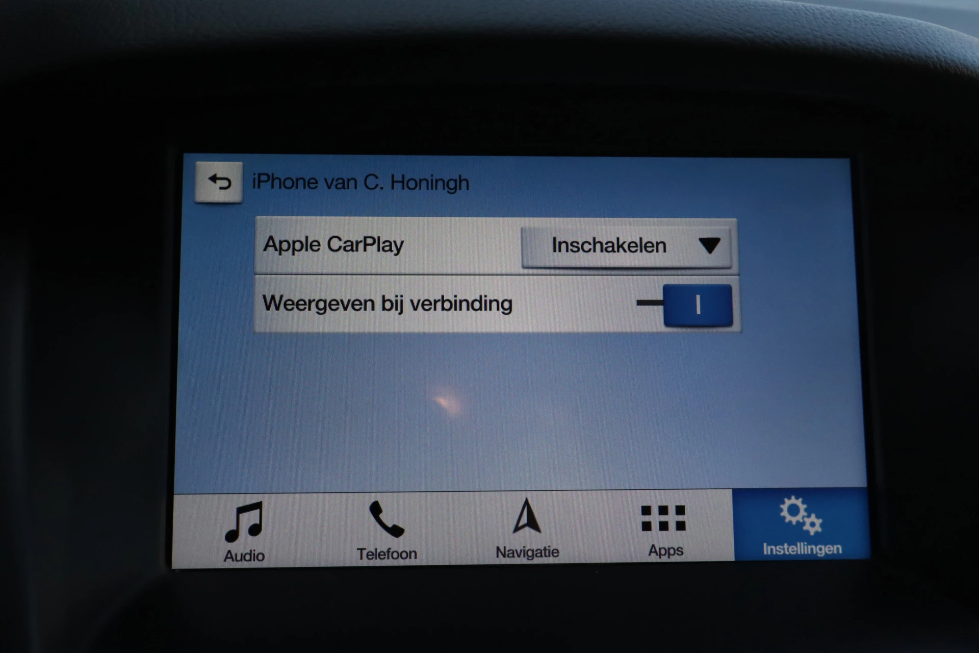 Hoofdafbeelding Ford Focus