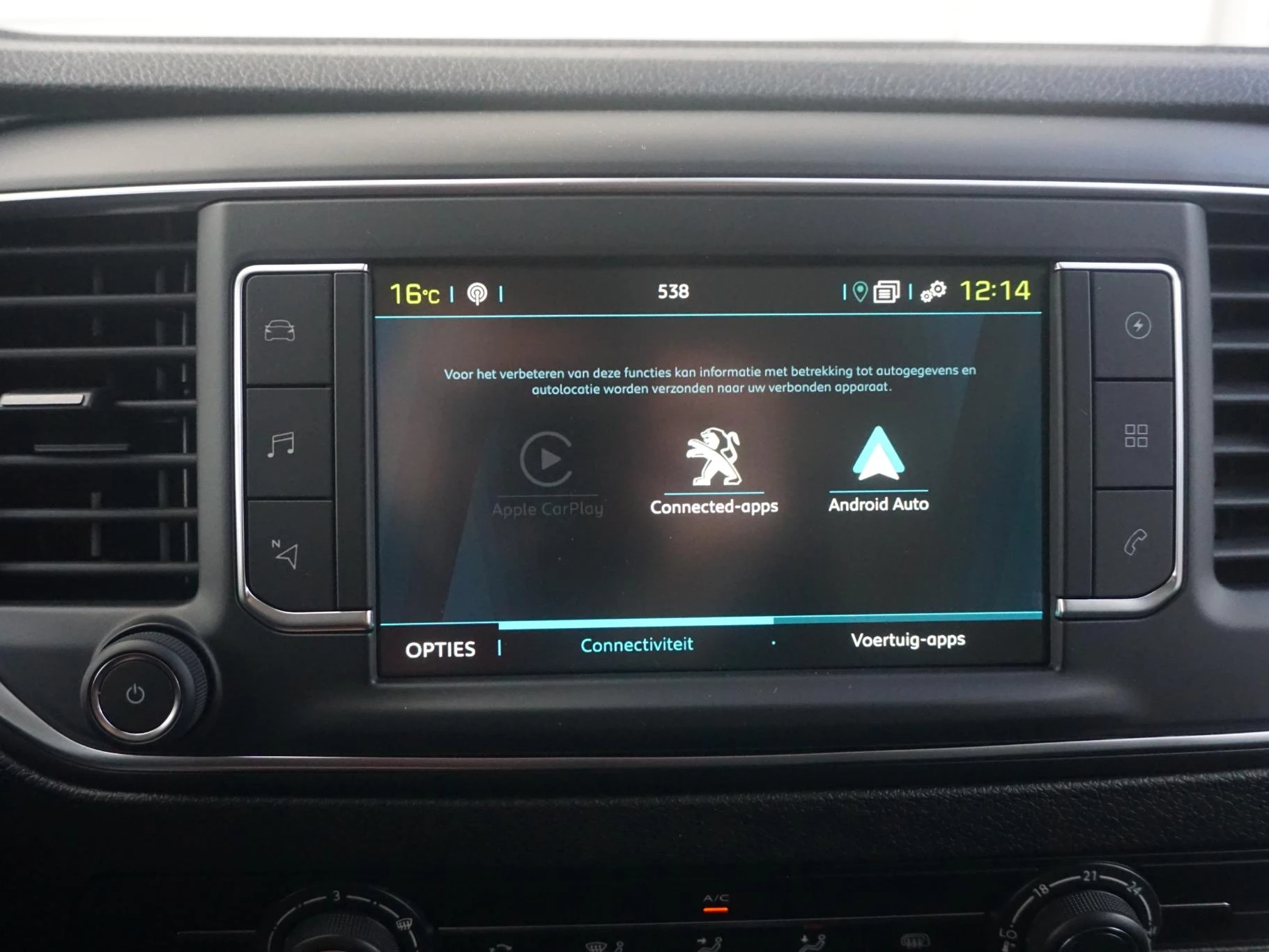 Hoofdafbeelding Peugeot e-Expert