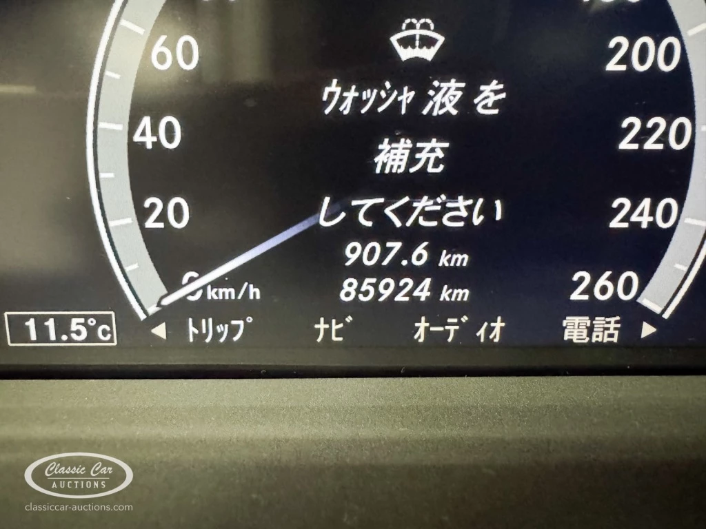 Hoofdafbeelding Mercedes-Benz S-Klasse