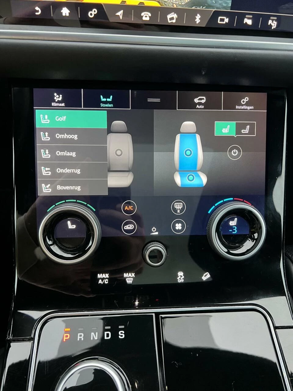 Hoofdafbeelding Land Rover Range Rover Velar