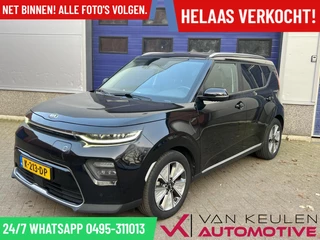 Hoofdafbeelding Kia e-Soul Kia e-Soul DynamicPlusLine 64 kWh l 3-Fase! l 100% Soh l