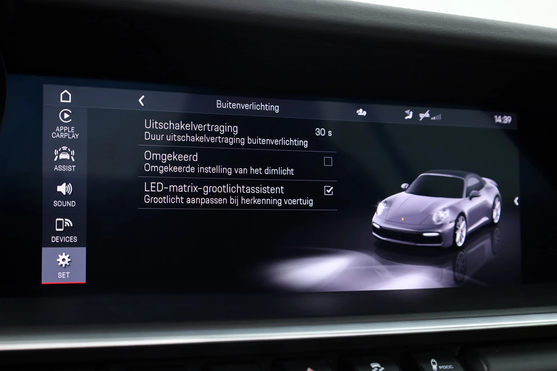 Hoofdafbeelding Porsche 911