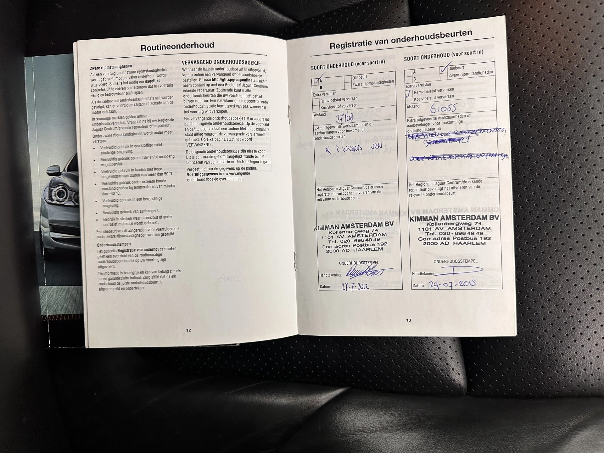 Hoofdafbeelding Jaguar XF