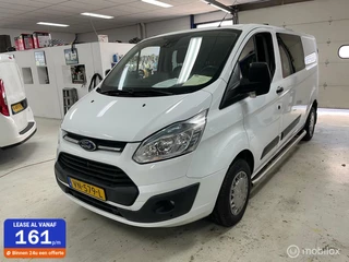 Ford Transit Custom 290 2.2 TDCI L2H1 Dubbel Cabine
