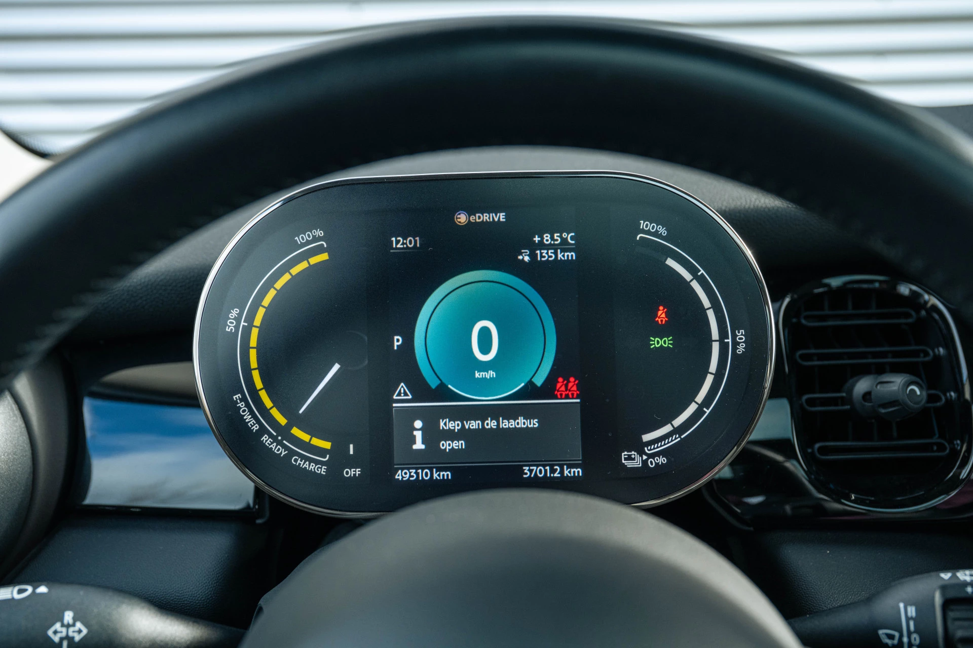 Hoofdafbeelding MINI Electric