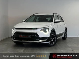 Kia Niro 1.6 GDi Hybrid DynamicLine | 1e-Eig. | Carplay | Camera | Nieuw model |