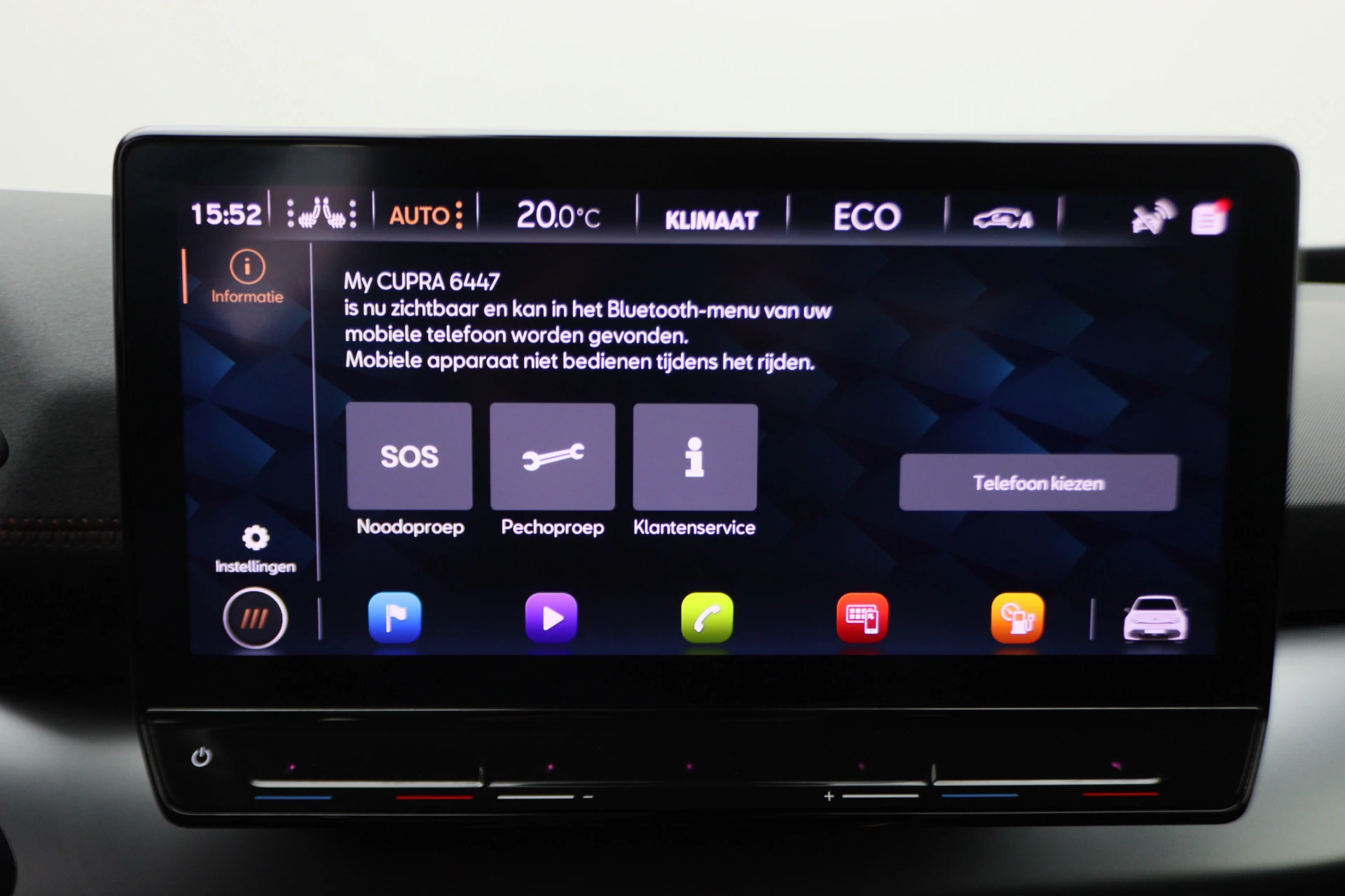 Hoofdafbeelding CUPRA Born