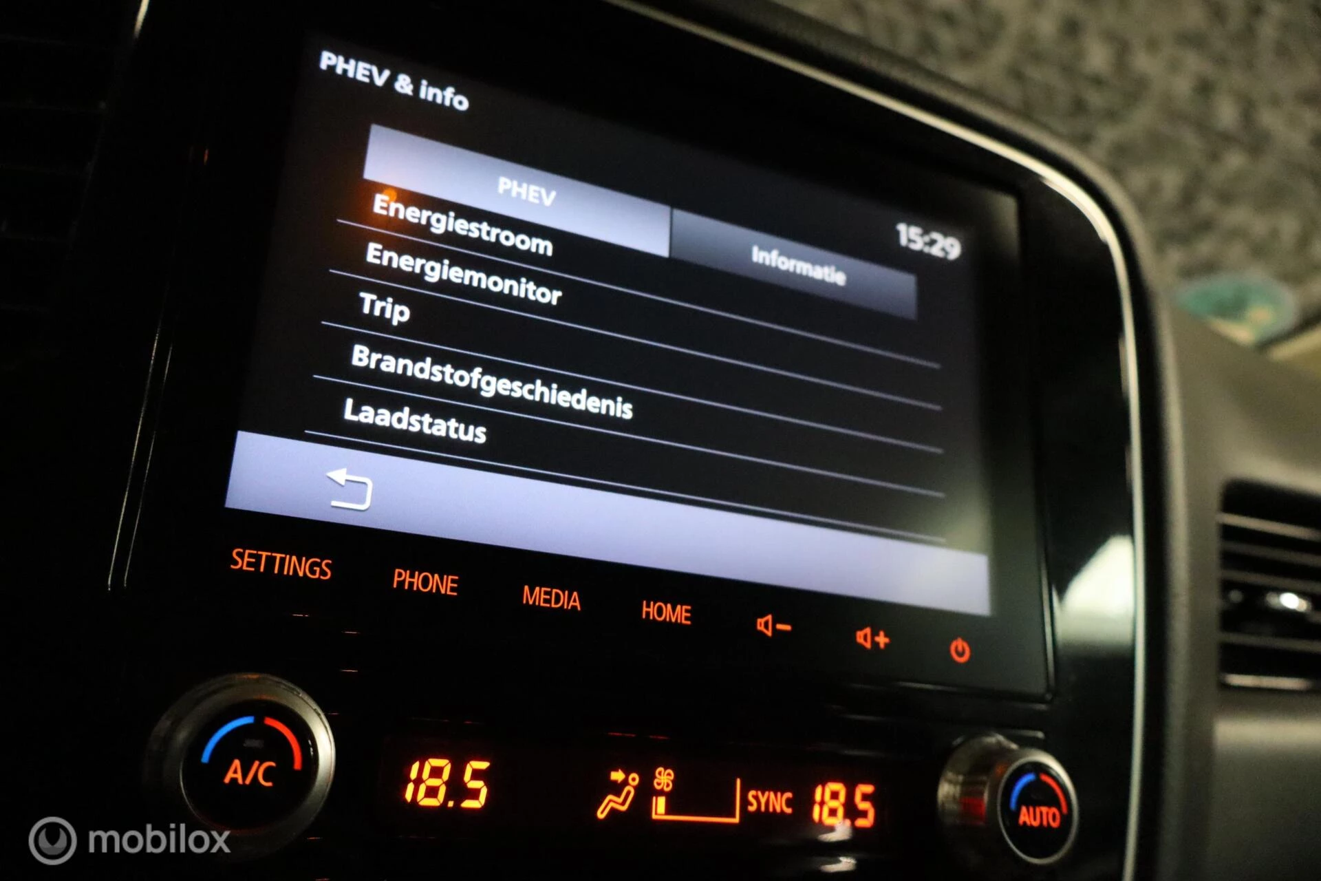 Hoofdafbeelding Mitsubishi Outlander