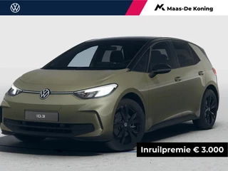 Volkswagen ID.3 Limited Edition 52 kWh accu 170 PK · Sfeerverlichting · Multifunctioneel stuurwiel · Prijs is inclusief inruilpremie ·