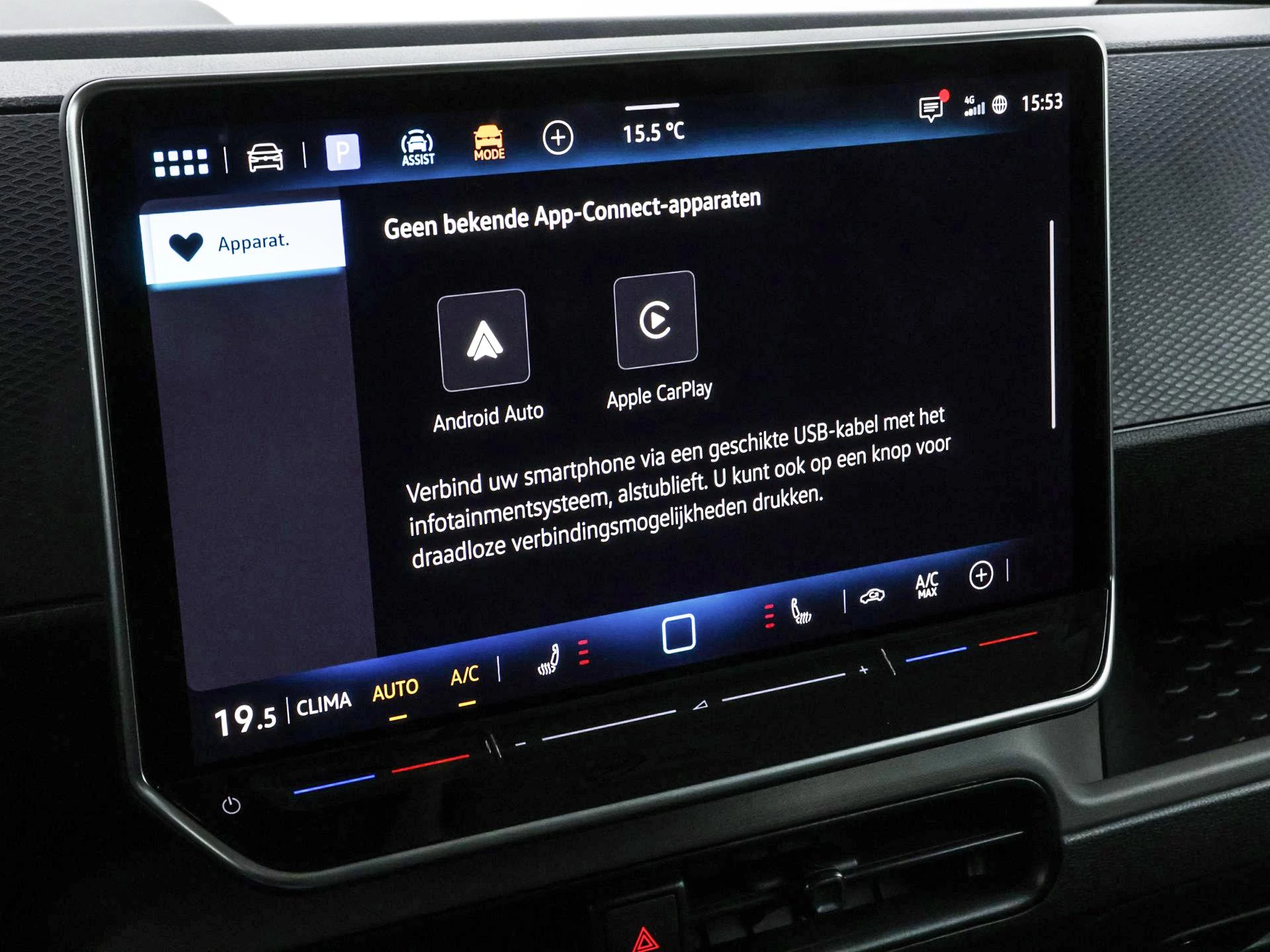 Hoofdafbeelding Volkswagen ID. Buzz Cargo