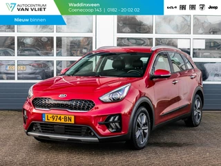 Kia Niro 1.6 GDi Hybrid DynamicLine | Trekhaak | 1300 kg trekgewicht