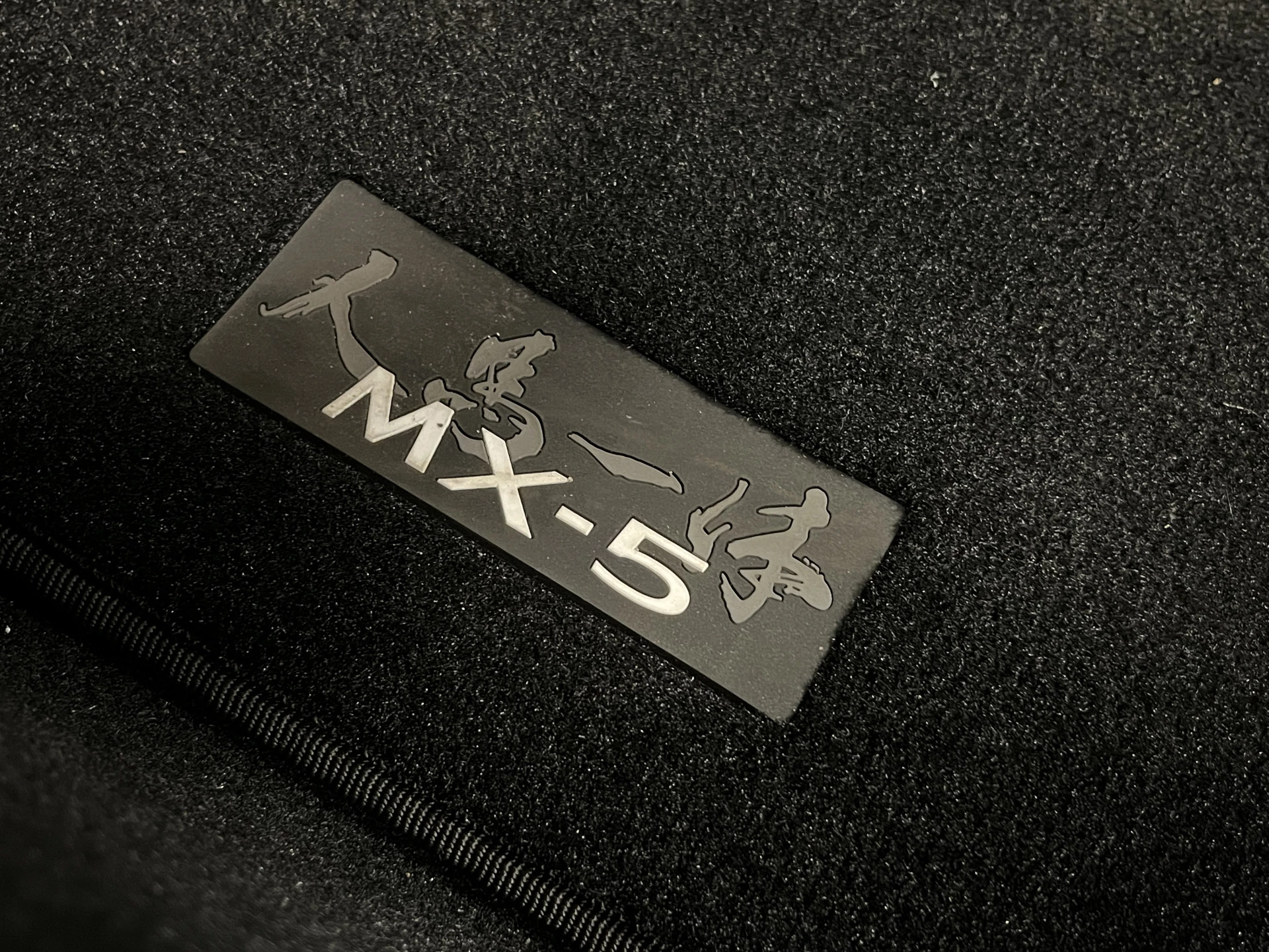 Hoofdafbeelding Mazda MX-5