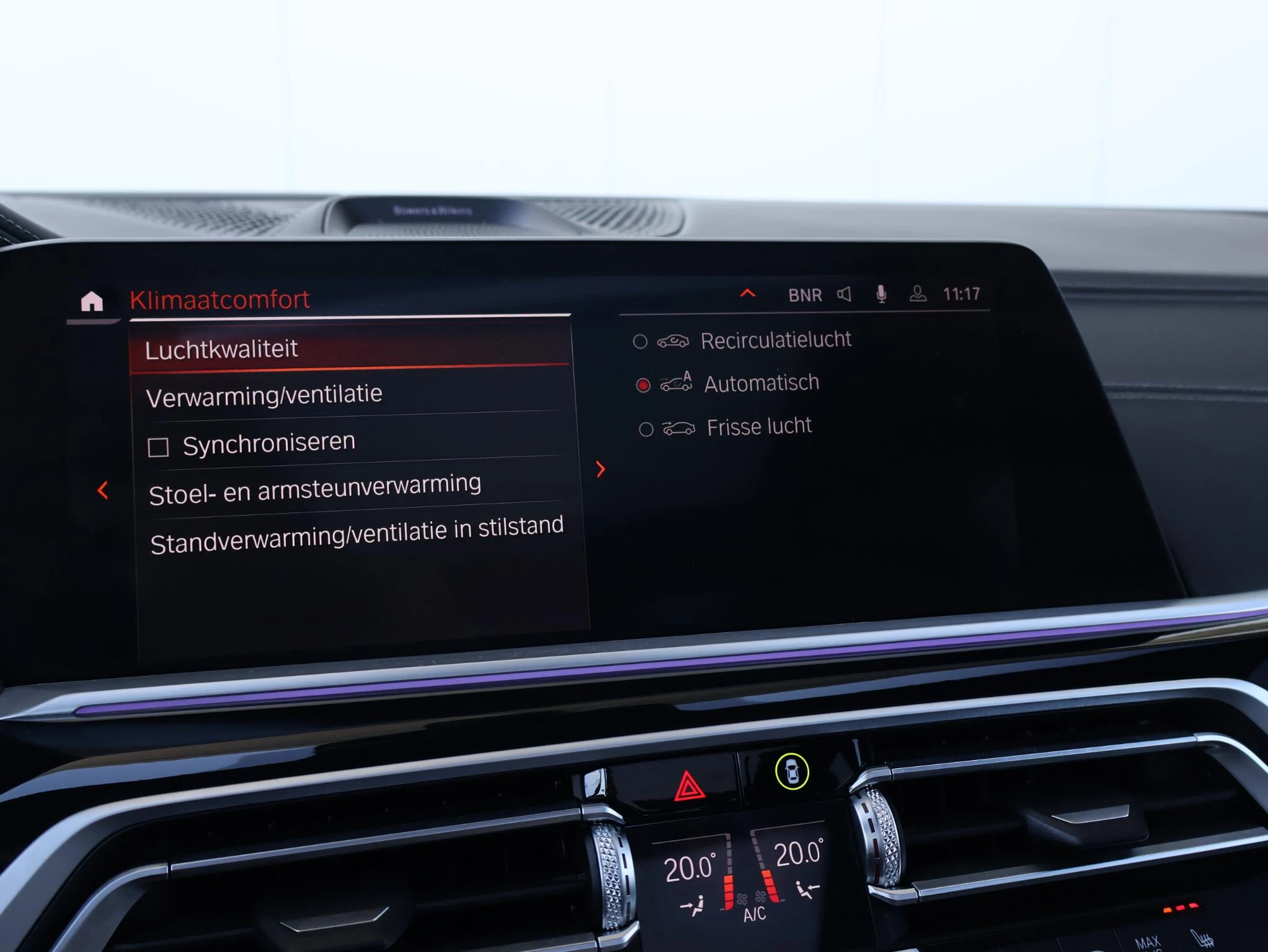 Hoofdafbeelding BMW X7