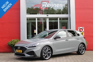 Hyundai i30 1.5 T-GDi 160PK MHEV N LINE | ELEKTRISCH VERSTELBARE BESTUUDERSSTOEL MET GEHEUGENFUNCTIE | STOEL VERWARMING | PARKEERSENSOREN VOOR EN ACHTER | ACHTERUITRIJ CAMERA | APPLE CARPLAY/ANDROID AUTO | NAVIGATIE | KEYLESS ENTRY/START | FULL LED KOPLAMPEN | DRAADLOZE TELEFOONLADER | DODEHOEK DETECTIE | CRUISE CONTROL |