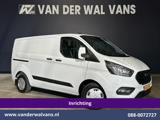 Ford Transit Custom 2.0 TDCI L1H1 inrichting Euro6 Airco | Omvormer | Camera | Apple Carplay | Android Auto | LED 2500kg Trekhaak, Cruiscontrol, Verwarmde Voorruit, Bijrijdersbank, Parkeersensoren
