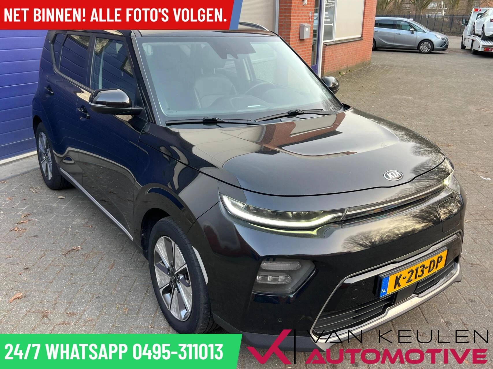 Hoofdafbeelding Kia e-Soul