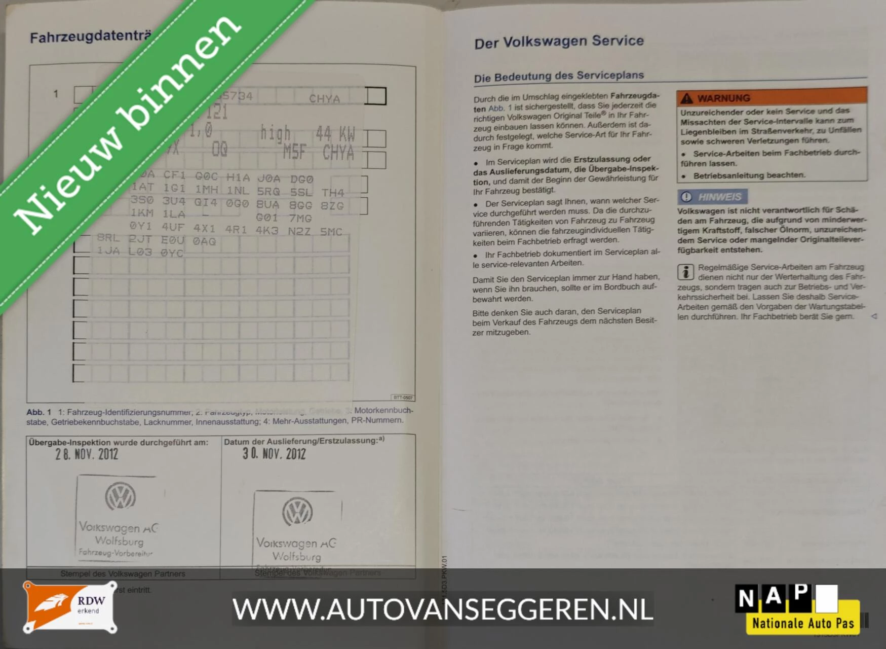 Hoofdafbeelding Volkswagen up!