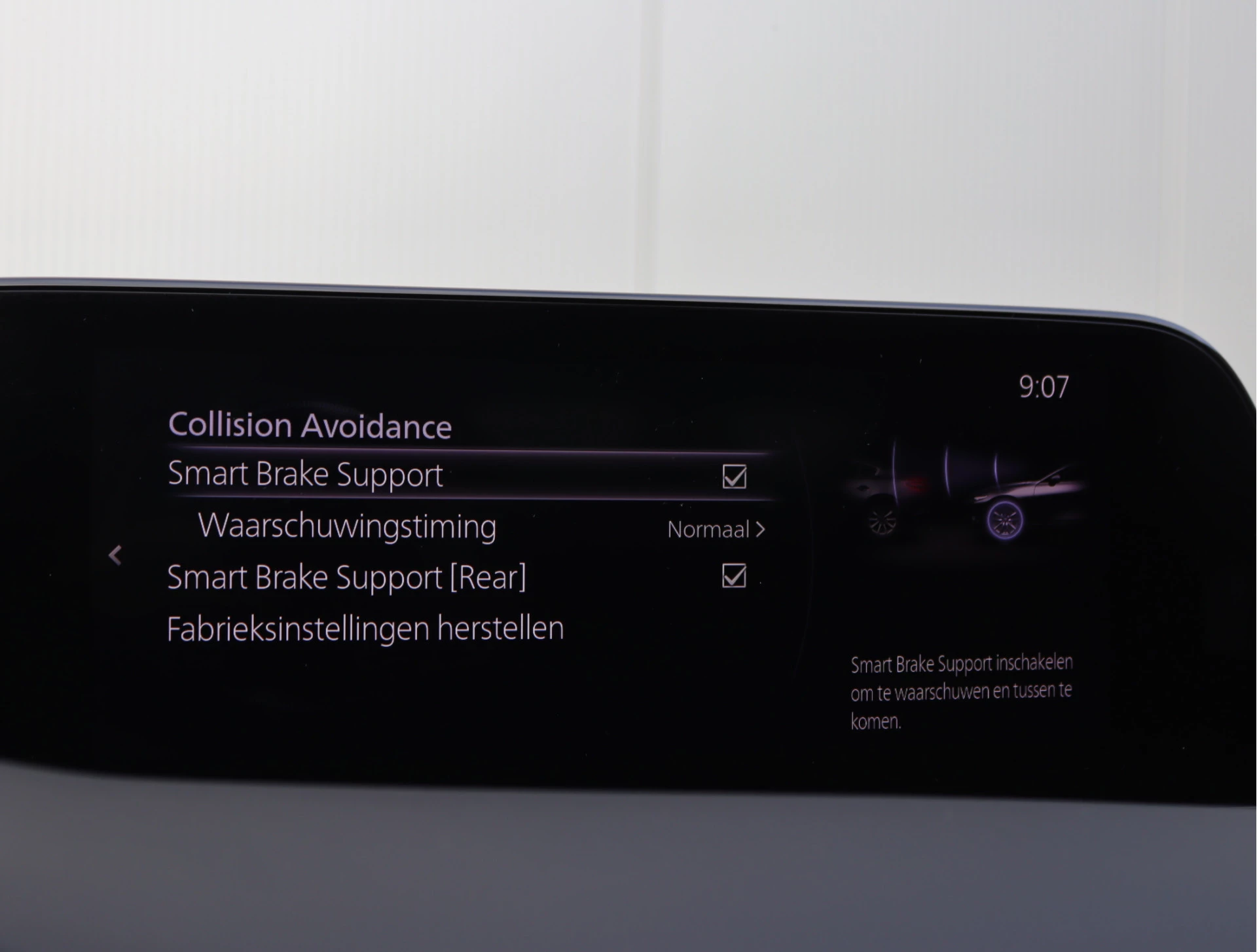 Hoofdafbeelding Mazda 3