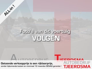 Volkswagen Touran 1.4 TSI Highline Edition R 7p | Camera | Navigatie | Apple Carplay | Android Auto | Adaptieve Cruise Control | Matrix LED | Stoelverwarming | Climate Control | 7 Persoons | All Season Banden | Metallic Lak | R-Line |