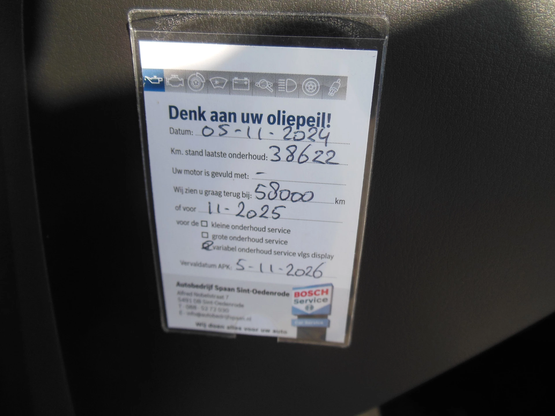 Hoofdafbeelding Mazda MX-30