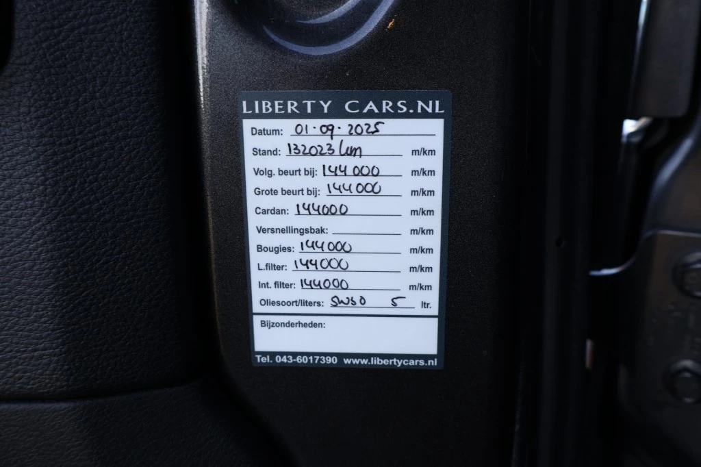 Hoofdafbeelding Jeep Wrangler