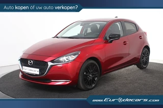Hoofdafbeelding Mazda 2 Mazda 2 1.5 Skyactiv *1.Hand*Camera*Carplay*